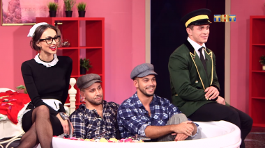 ДОМ-2 Город любви 4939 день Вечерний эфир (17.11.2017)