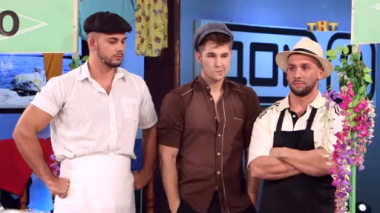 ДОМ-2 Город любви 4946 день Вечерний эфир (24.11.2017)