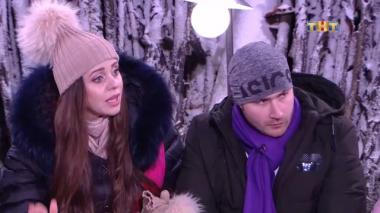 ДОМ-2 Город любви 4950 день Вечерний эфир (28.11.2017)