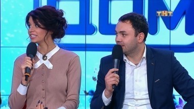 	ДОМ-2 Город любви 4965 день Вечерний эфир (13.12.2017)