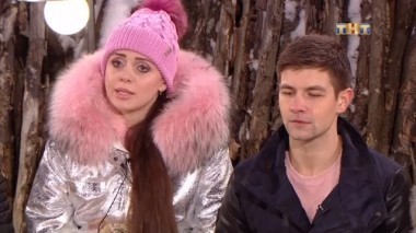 ДОМ-2 Город любви 4954 день Вечерний эфир (02.12.2017)