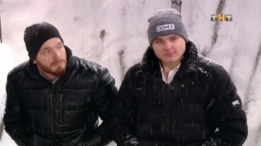 ДОМ-2 Город любви 5026 день Вечерний эфир (12.02.2018)