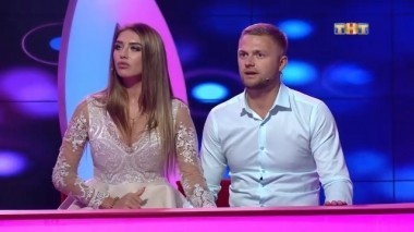 ДОМ-2 Город любви 5081 день Вечерний эфир (08.04.2018)