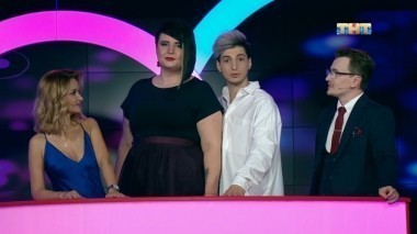 ДОМ-2 Город любви 5116 день Вечерний эфир (13.05.2018)