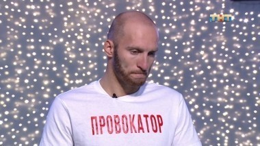 ДОМ-2 Город любви 5122 день Вечерний эфир (19.05.2018)