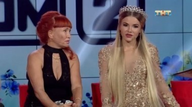 ДОМ-2 Город любви 5162 день Вечерний эфир (28.06.2018)