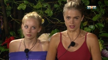 ДОМ-2 Город любви 5178 день Вечерний эфир (14.07.2018)