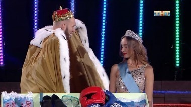 ДОМ-2 Город любви 5173 день Вечерний эфир (09.07.2018)