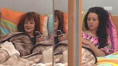 ДОМ-2 Город любви 1636 день Вечерний эфир (01.11.2008)