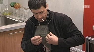 ДОМ-2 Город любви 1646 день Вечерний эфир (11.11.2008)