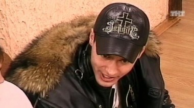 ДОМ-2 Город любви 1664 день Вечерний эфир (29.11.2008)