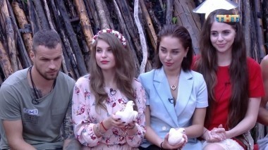 ДОМ-2 Город любви 5208 день Вечерний эфир (13.08.2018)