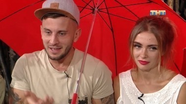 ДОМ-2 Город любви 5199 день Вечерний эфир (04.08.2018)