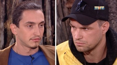 ДОМ-2 Город любви 5248 день Вечерний эфир (22.09.2018)