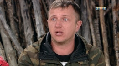 ДОМ-2 Город любви 5252 день Вечерний эфир (26.09.2018)