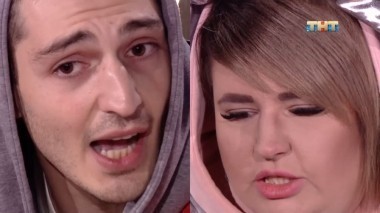 ДОМ-2 Город любви 5302 дня Вечерний эфир (15.11.2018)