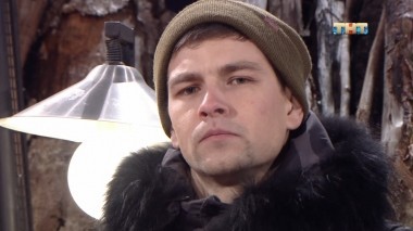 ДОМ-2 Город любви 5314 дня