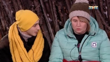 ДОМ-2 Город любви 5317 дня Вечерний эфир (30.11.2018)