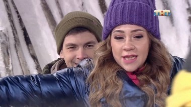 ДОМ-2 Город любви 5365 день Вечерний эфир (17.01.2019)