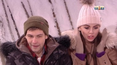 Дом-2: Вы портите нам жизнь!