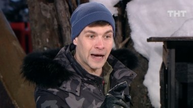 Дом-2: Да мне по х..., прикинь?