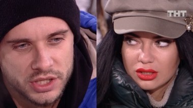 ДОМ-2 Город любви 5410 день Вечерний эфир (03.03.2019)