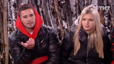 ДОМ-2 Город любви 5414 день Вечерний эфир (07.03.2019)