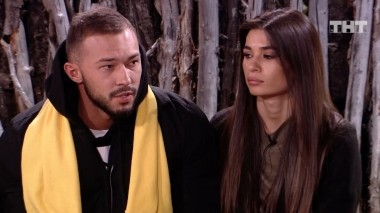 ДОМ-2 Город любви 5456 день Вечерний эфир (18.04.2019)