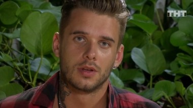 ДОМ-2 Город любви 5469 день Вечерний эфир (01.05.2019)