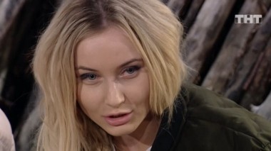 ДОМ-2 Город любви 5470 день Вечерний эфир (02.05.2019)