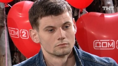 ДОМ-2 Город любви 5472 день Вечерний эфир (04.05.2019)