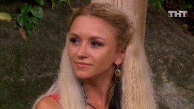 ДОМ-2 Город любви 5549 день Вечерний эфир (20.07.2019)