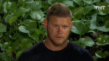 ДОМ-2 Город любви 5563 день Вечерний эфир (03.08.2019)