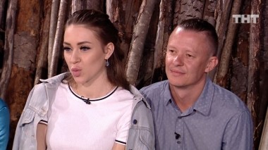 ДОМ-2 Город любви 5601 день Вечерний эфир (10.09.2019)