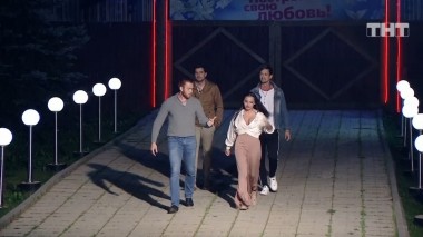 ДОМ-2 Город любви 5600 день Вечерний эфир (09.09.2019)