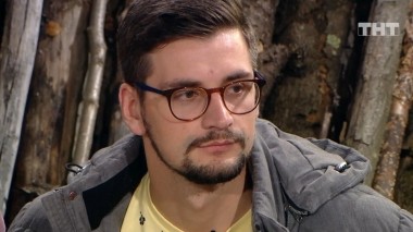 ДОМ-2 Город любви 5647 день Вечерний эфир (26.10.2019)