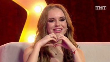 ДОМ-2 Город любви 5669 день Вечерний эфир (17.11.2019)