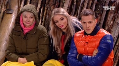 ДОМ-2 Город любви 5673 день Вечерний эфир (21.11.2019)