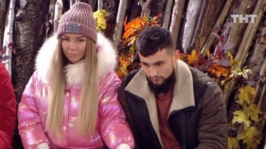 ДОМ-2 Город любви 5661 день Вечерний эфир (09.11.2019)