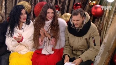 Дом-2: Приход новых участников (02.12.2019), часть 3