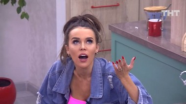 ДОМ-2 Город любви 5730 день Вечерний эфир (17.01.2020)