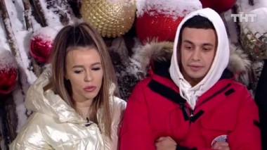 ДОМ-2 Город любви 5742 день Вечерний эфир (29.01.2020)