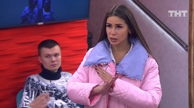 ДОМ-2 Город любви 5743 день Вечерний эфир (30.01.2020)