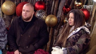 ДОМ-2 Город любви 5747 день Вечерний эфир (03.02.2020)