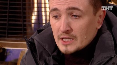 ДОМ-2 Город любви 5774 дня