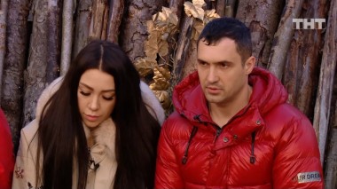 ДОМ-2 Город любви 5788 день Вечерний эфир (15.03.2020)