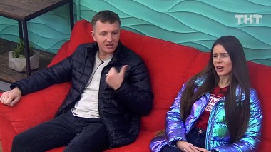 ДОМ-2 Город любви 5790 день Вечерний эфир (17.03.2020)