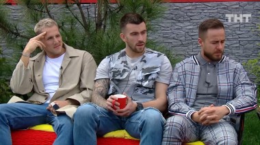 ДОМ-2 Город любви 5850 день Вечерний эфир (16.05.2020)