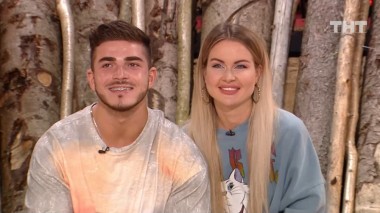 ДОМ-2 Город любви 5879 день Вечерний эфир (14.06.2020)