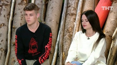 ДОМ-2 Город любви 5881 день Вечерний эфир (16.06.2020)